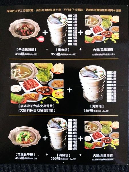 13436078_1121677381186814_1565805983_n 13436078_1121677381186814_1565805983_n