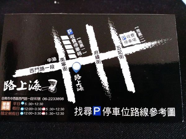 13444544_1121677367853482_993963576_n 13444544_1121677367853482_993963576_n