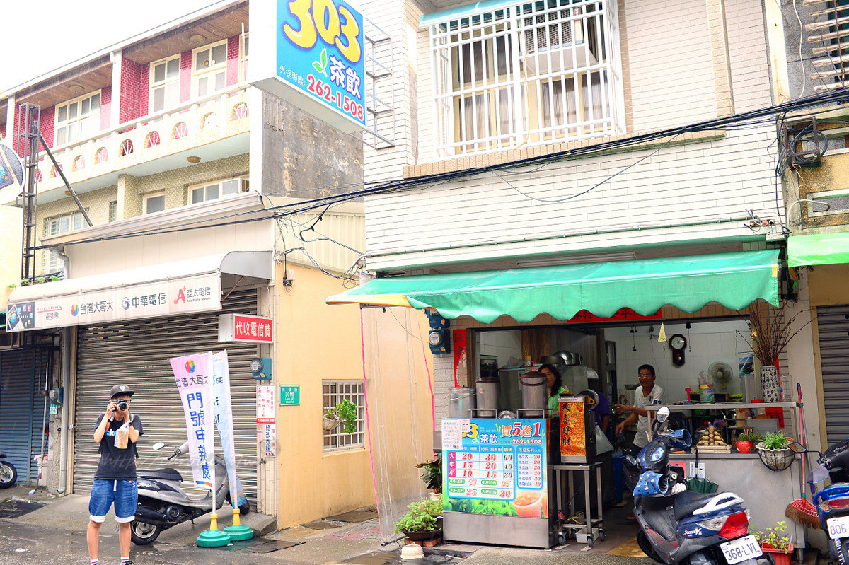 台南灣裡黃金商圈 303冷飲
