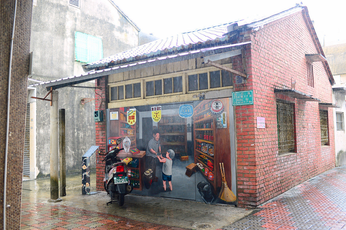 台南灣裡 喜樹老街 喜樹文創市集