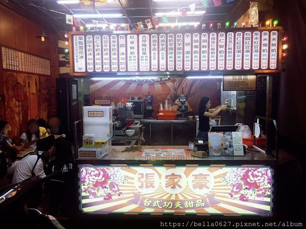 S__15007804 - 複製.jpg