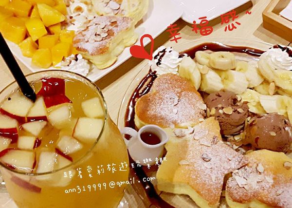 20706780_1516777538343461_542450363_n