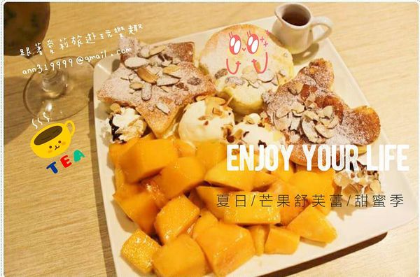 20706667_1516777411676807_1636568273_n