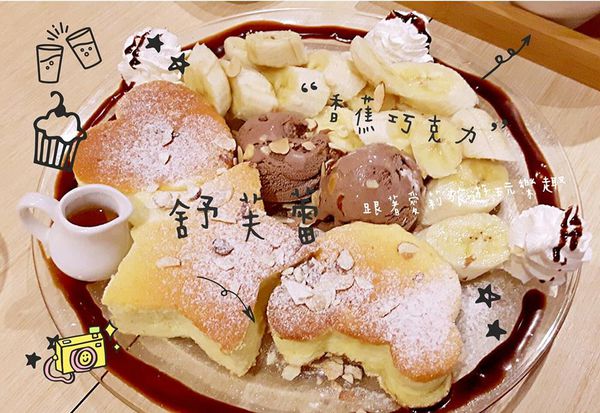 20706641_1516730751681473_576224959_n