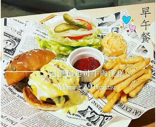 20750634_1518245131530035_190696908_n