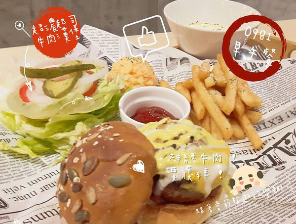 20750842_1516730838348131_194007761_n