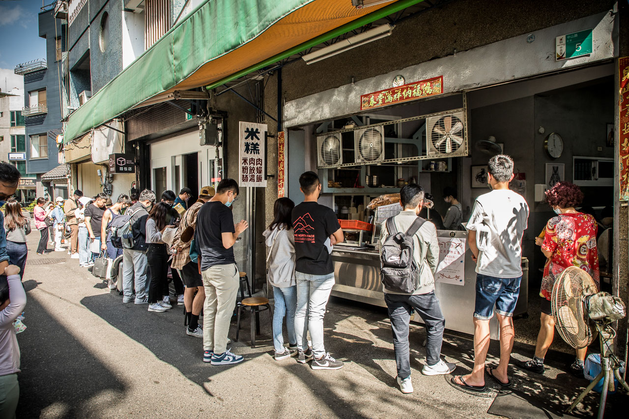 必吃台南排隊美食，無名米糕，巷弄飄香老店秘訣大公開