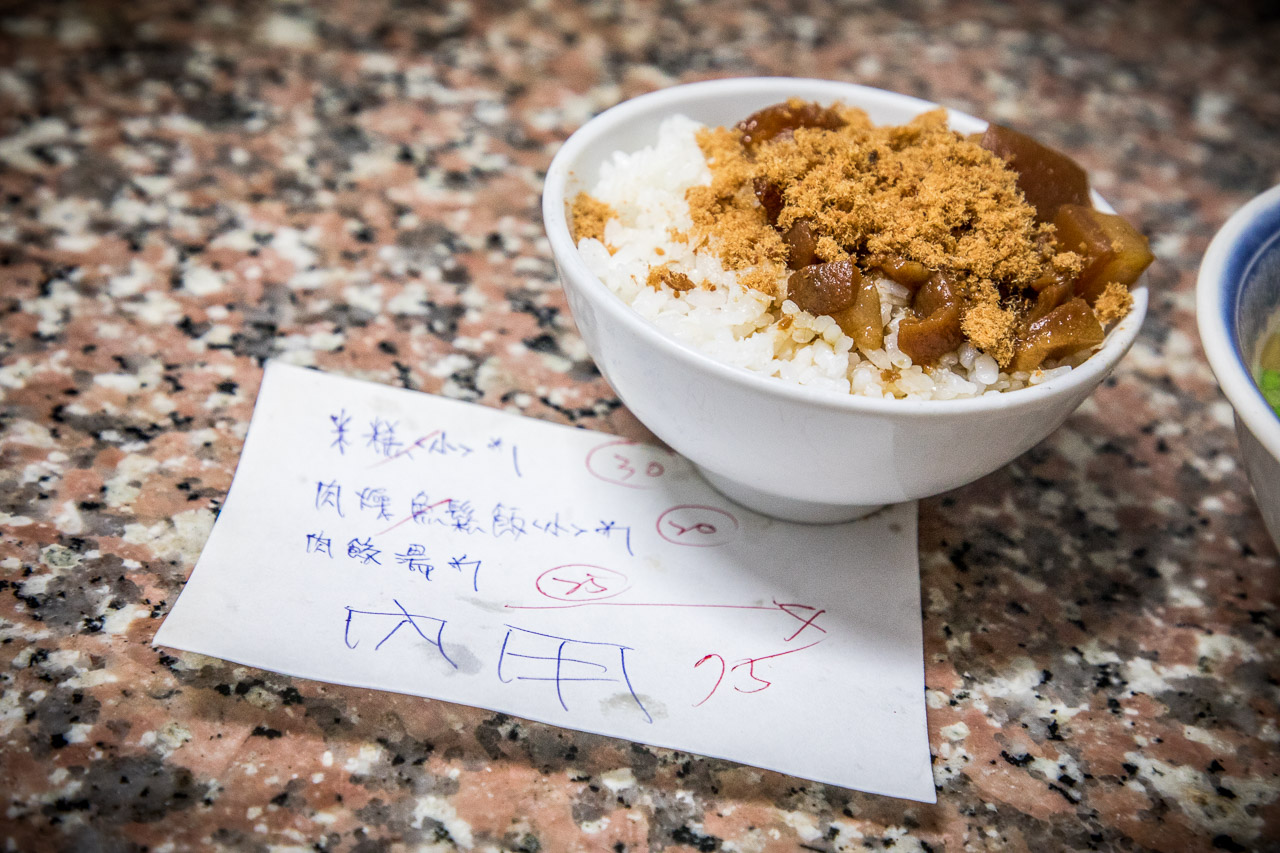 必吃台南排隊美食，無名米糕，巷弄飄香老店秘訣大公開