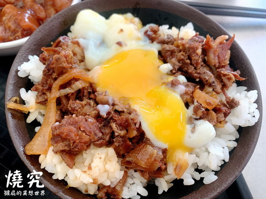 【台南美食】台南巷弄排隊美食-無名米糕(炮店米糕)!半熟蛋超誘人!台南超人氣銅板美食! @猴屁的異想世界