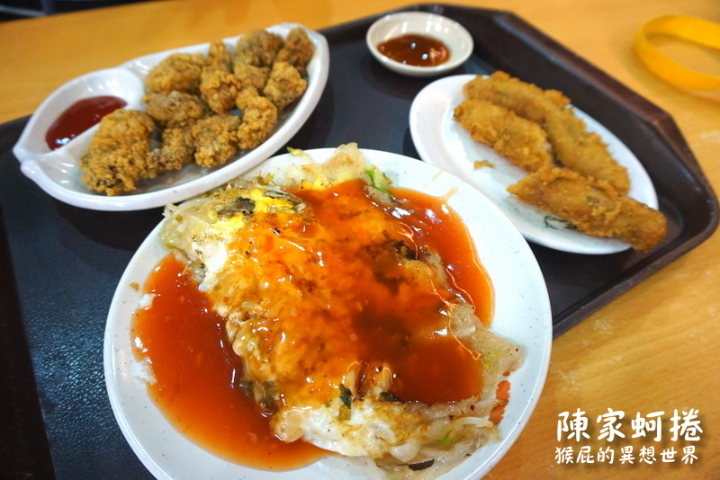 【台南美食】台南巷弄排隊美食-無名米糕(炮店米糕)!半熟蛋超誘人!台南超人氣銅板美食! @猴屁的異想世界