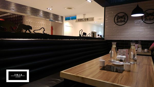 Tigertopoki 泰一格年糕火鍋(漢神巨蛋)：【高雄/食﹡左營】捷運紅線．巨蛋排隊店．Tigertopoki 泰一格年糕火鍋