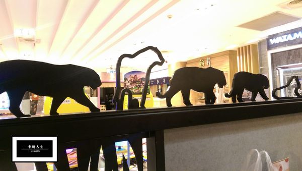 Tigertopoki 泰一格年糕火鍋(漢神巨蛋)：【高雄/食﹡左營】捷運紅線．巨蛋排隊店．Tigertopoki 泰一格年糕火鍋