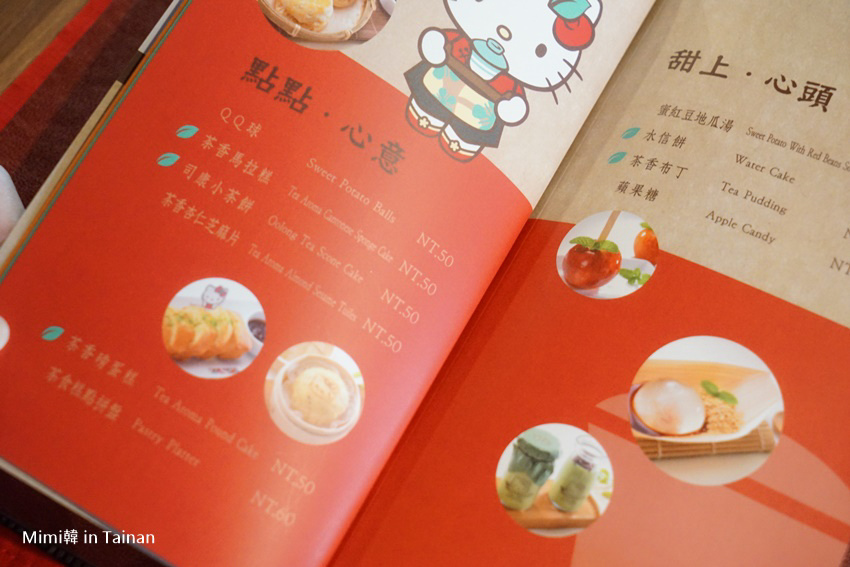 DSC06082.jpg DSC06082.jpg