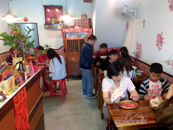 碳厚囍11-用餐環境