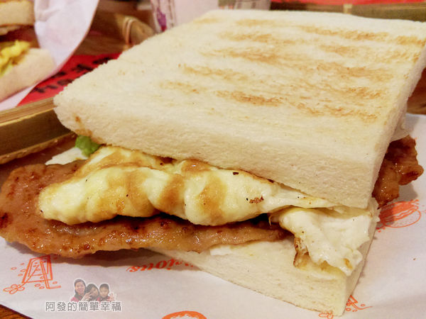 碳厚囍21-碳烤里肌肉牽絲蛋吐司