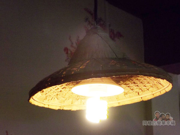 碳厚囍15-斗笠吊燈