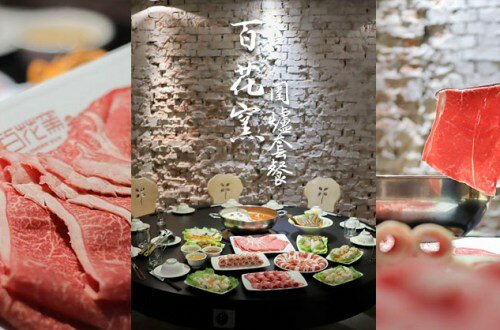 又見一炊煙 | 台中新社古宅禪意無菜單料理，午晚餐預定熱門秒殺