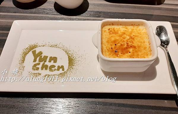 洋城振興券 (12).jpg