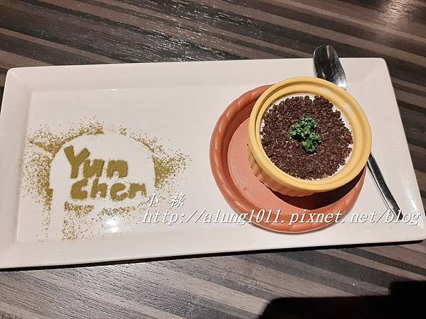 洋城振興券 (10).jpg