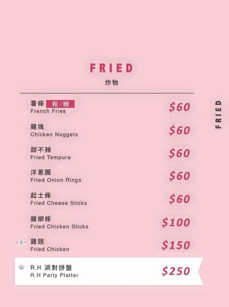 13332987_1572303859730847_166772731926100267_n.jpg 13332987_1572303859730847_166772731926100267_n.jpg