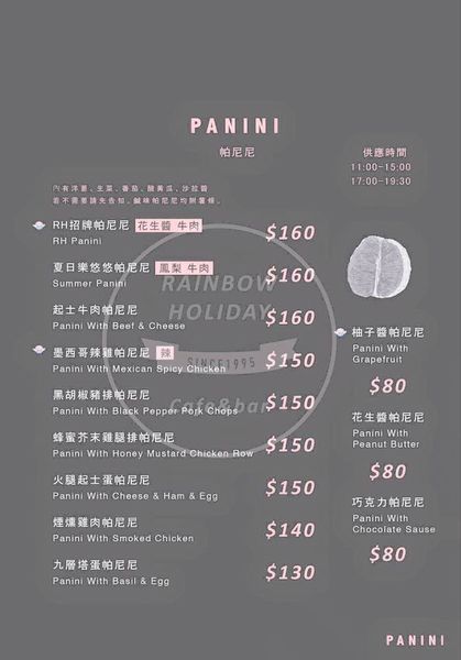 13413145_1572303893064177_8029437782575042835_n.jpg 13413145_1572303893064177_8029437782575042835_n.jpg