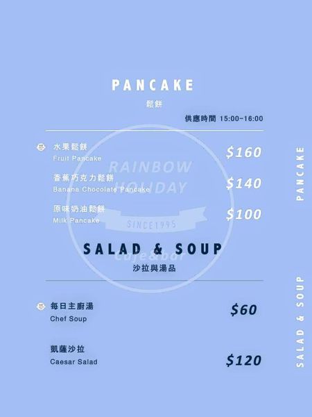 13344607_1572303866397513_2760972722700151269_n.jpg 13344607_1572303866397513_2760972722700151269_n.jpg