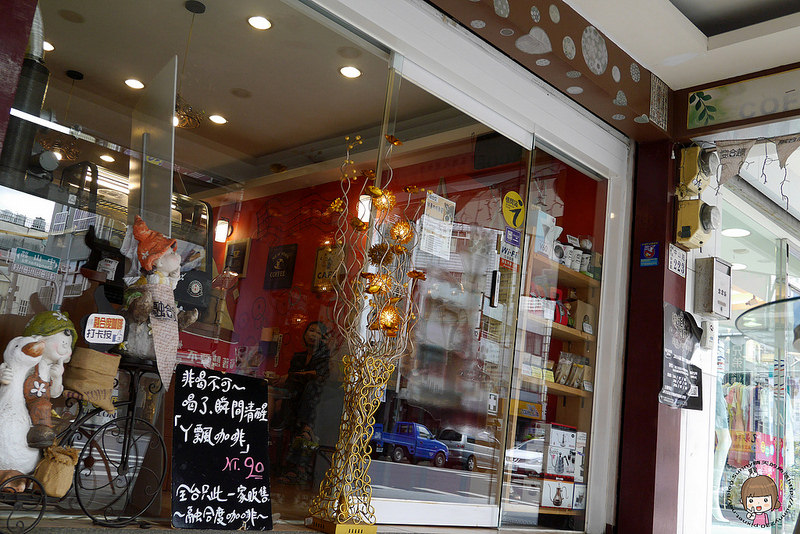 嘉義x在地人咖啡-融合度咖啡