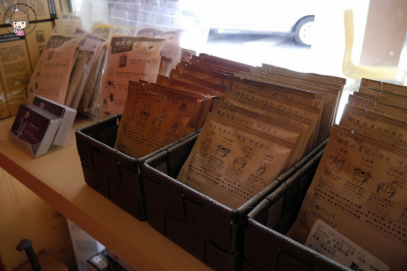 嘉義x在地人咖啡-融合度咖啡