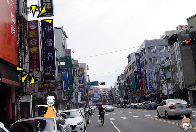 嘉義x在地人咖啡-融合度咖啡