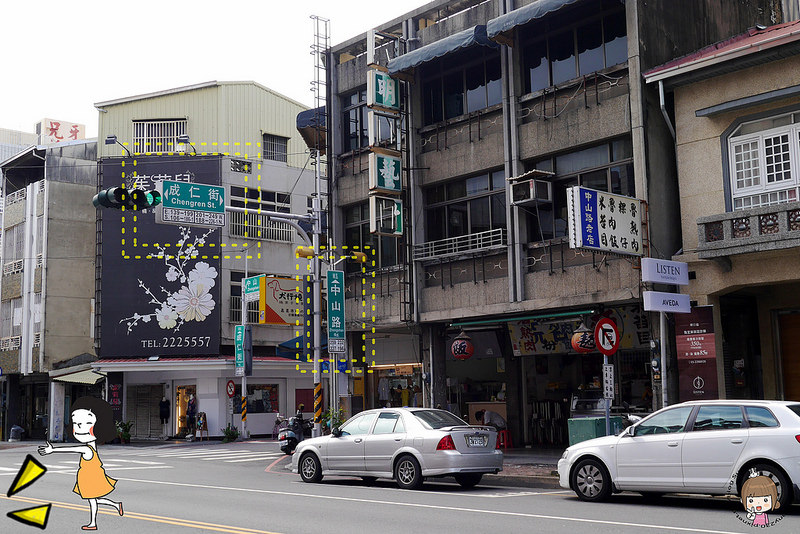 嘉義x在地人咖啡-融合度咖啡