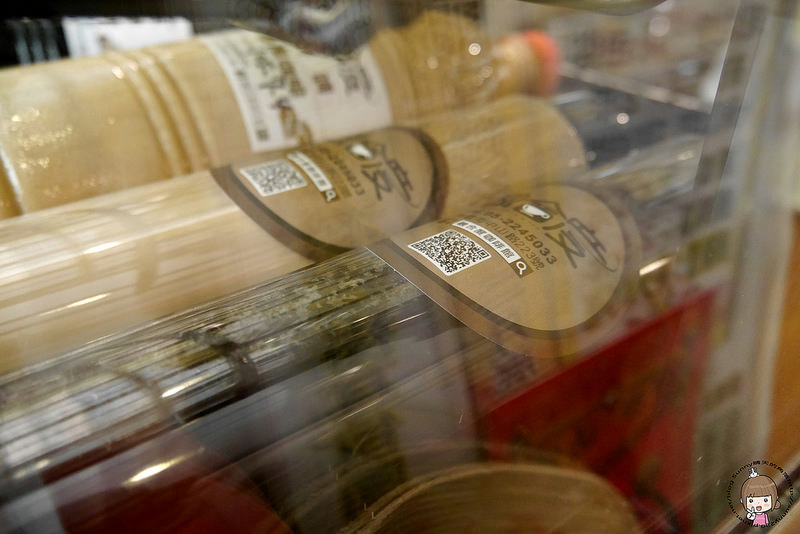 嘉義x在地人咖啡-融合度咖啡