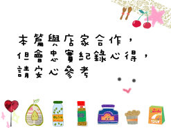 IMG_2215 (2)_meitu_3.jpg IMG_2215 (2)_meitu_3.jpg