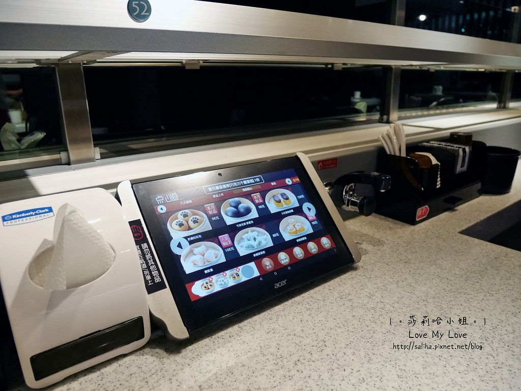 爭鮮點心道港式點心新幹線點餐 (8) 爭鮮點心道港式點心新幹線點餐 (8)