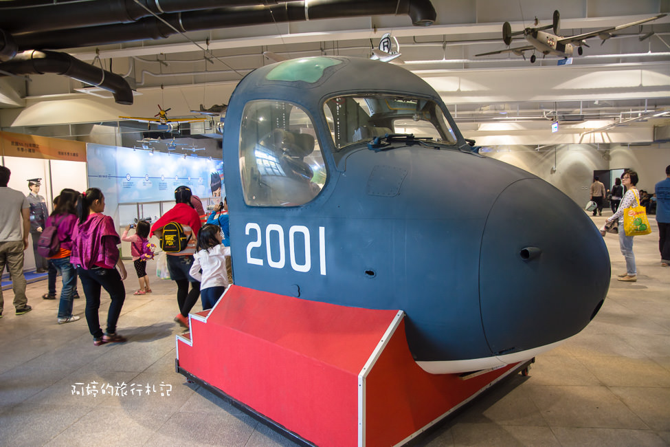 ｜高雄‧岡山｜航空教育展示館，亞洲首座懸吊國寶級戰機展示館，41架軍戰機等著你 - 阿婷的旅行札記。