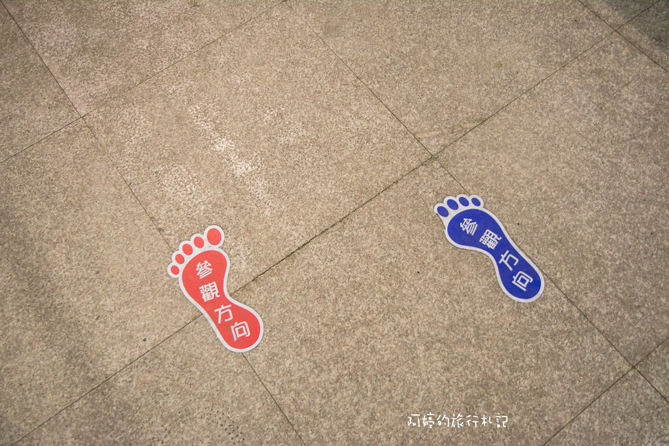 ｜高雄‧岡山｜航空教育展示館，亞洲首座懸吊國寶級戰機展示館，41架軍戰機等著你 - 阿婷的旅行札記。