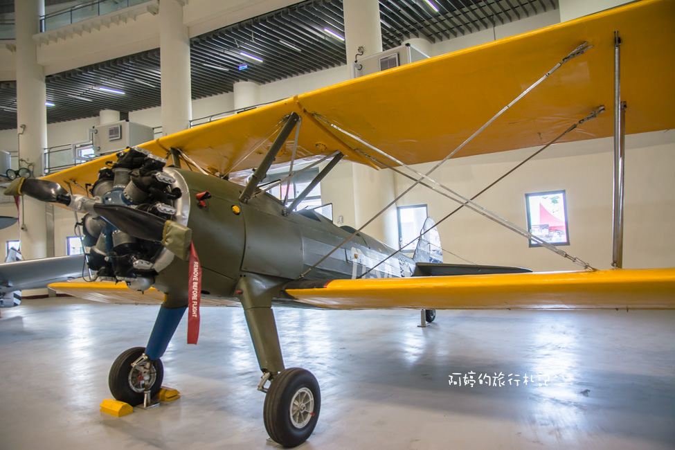｜高雄‧岡山｜航空教育展示館，亞洲首座懸吊國寶級戰機展示館，41架軍戰機等著你 - 阿婷的旅行札記。