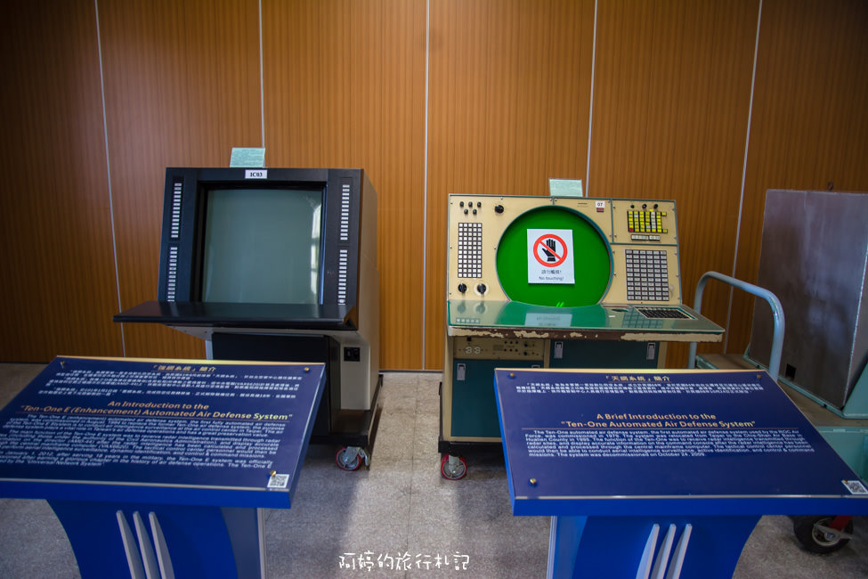 ｜高雄‧岡山｜航空教育展示館，亞洲首座懸吊國寶級戰機展示館，41架軍戰機等著你 - 阿婷的旅行札記。