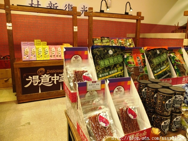 航空教育展示館:食旅生活隨筆。高雄岡山區景點。航空教育展示館