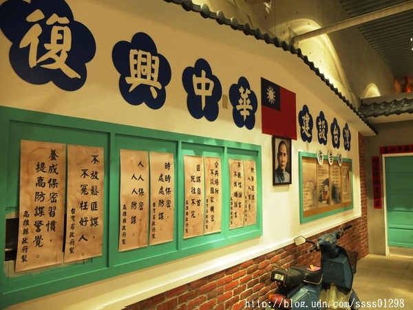 航空教育展示館:食旅生活隨筆。高雄岡山區景點。航空教育展示館