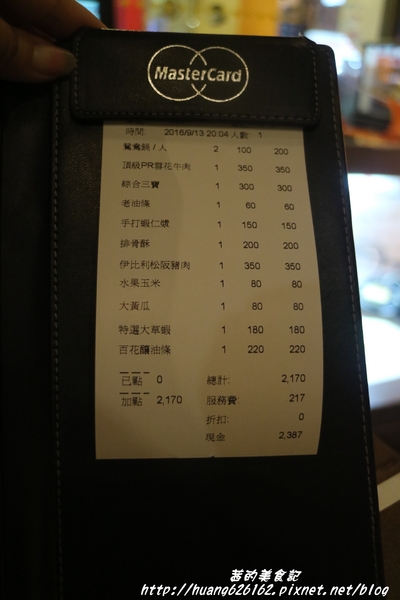 南寧饌精緻麻辣火鍋：【台北中山區】火鍋 熱炒 串燒 一應俱全『南寧饌精緻麻辣火鍋』中山區/吉林路/麻辣鍋宵夜好去處