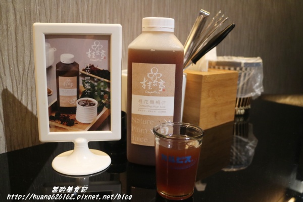 南寧饌精緻麻辣火鍋：【台北中山區】火鍋 熱炒 串燒 一應俱全『南寧饌精緻麻辣火鍋』中山區/吉林路/麻辣鍋宵夜好去處