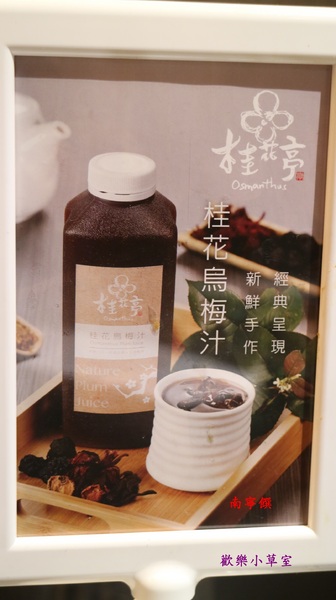 南寧饌精緻麻辣火鍋：【台北美食】南寧饌精緻麻辣火鍋之吃麻辣鍋也要吃熱炒@捷運行天宮站/吉林路