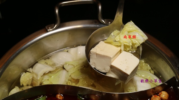 南寧饌精緻麻辣火鍋：【台北美食】南寧饌精緻麻辣火鍋之吃麻辣鍋也要吃熱炒@捷運行天宮站/吉林路