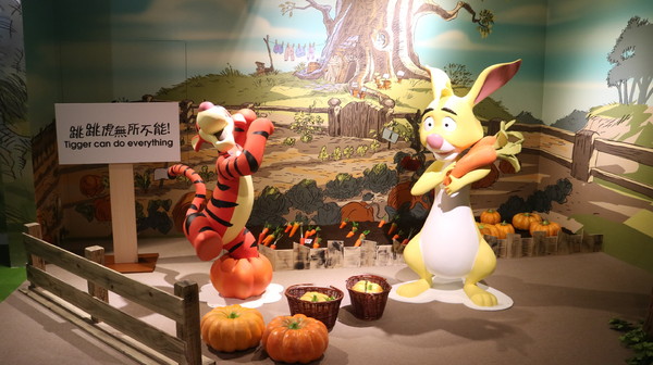 友你真好 小熊維尼特展：【展覽】小熊維尼「友你真好」特展@中正紀念堂