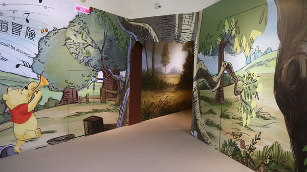 友你真好 小熊維尼特展：【展覽】小熊維尼「友你真好」特展@中正紀念堂