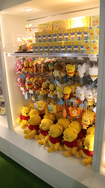 友你真好 小熊維尼特展：【展覽】小熊維尼「友你真好」特展@中正紀念堂