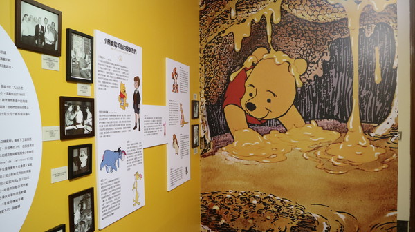 友你真好 小熊維尼特展：【展覽】小熊維尼「友你真好」特展@中正紀念堂