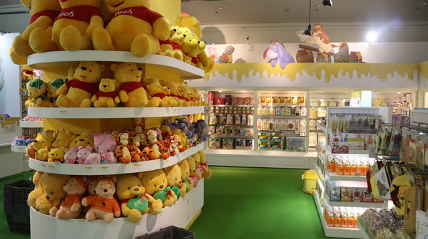 友你真好 小熊維尼特展：【展覽】小熊維尼「友你真好」特展@中正紀念堂