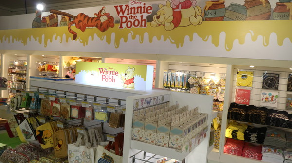 友你真好 小熊維尼特展：【展覽】小熊維尼「友你真好」特展@中正紀念堂