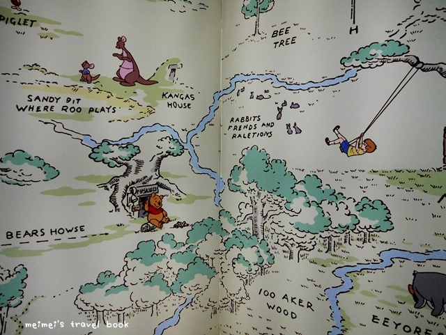 小熊維尼 友你真好特展